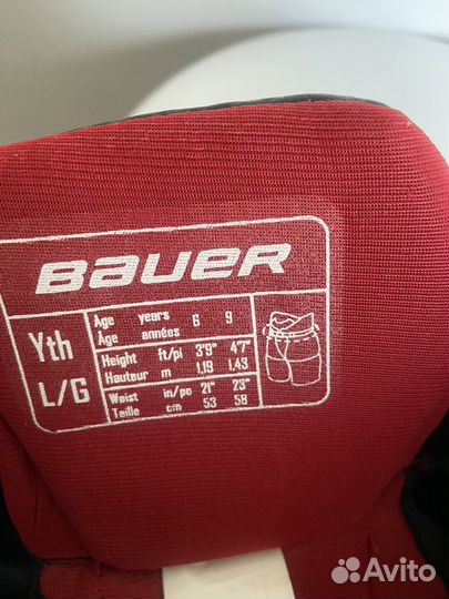 Хоккейные шорты bauer