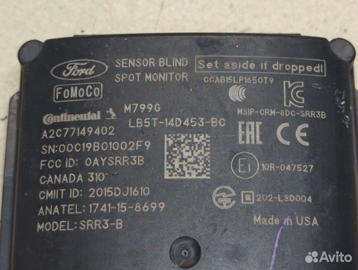 Датчик слепых зон Ford Explorer 2019, 2020