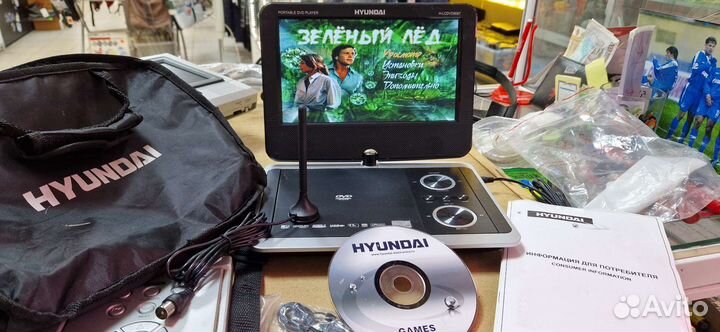 Портативный dvd плеер с тв тюнером и играми