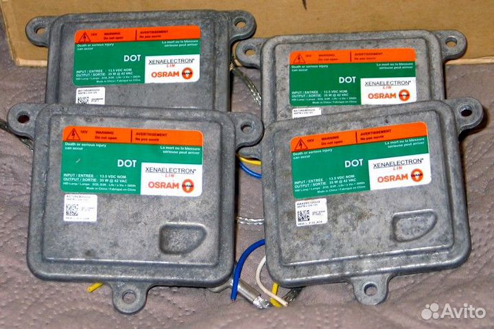 Osram xenaelectron 35xt6-l-d3 ксеноновый блок