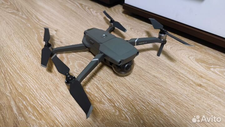 Dji mavic 2 zoom