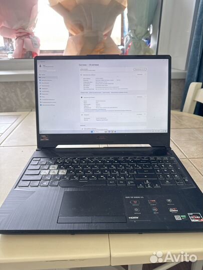 Игровой ноутбук Asus Tuf Gaming A15