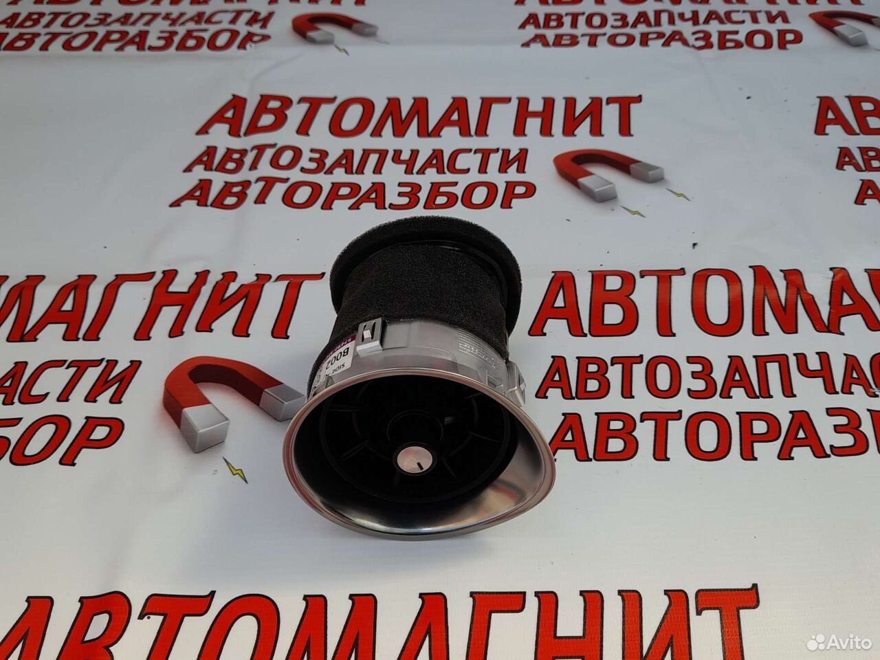 Дефлектор воздуховода правый Киа Церато 4 BD