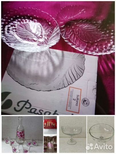 Новая посуда