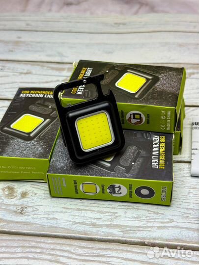 Фонарик брелок