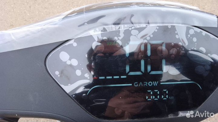 Электроскутер