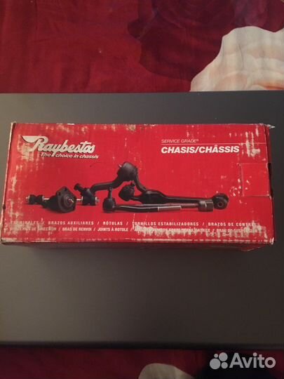 Наконечник рулевой тяги