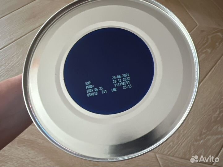 Детская смесь нутрилон