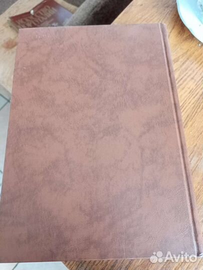 Т. П. Каптерева Искусство Португалии