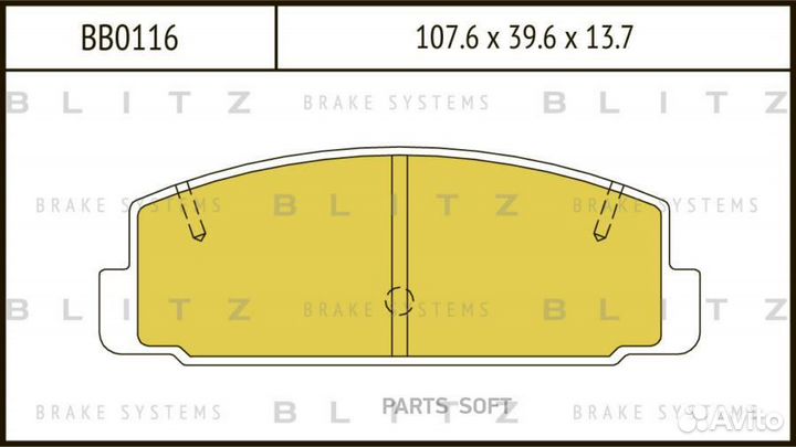 Blitz BB0116 Колодки тормозные дисковые перед
