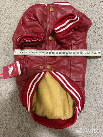 Кожанка для собак средних пород