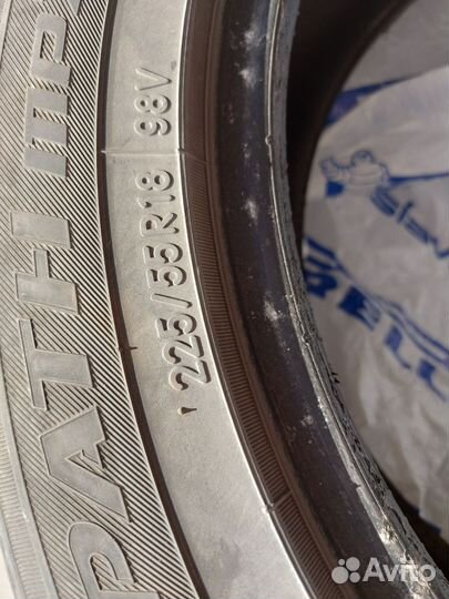 Toyo Tranpath MPZ 225/55 R18