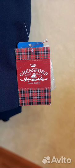 Костюм-тройка школьный для мальчика