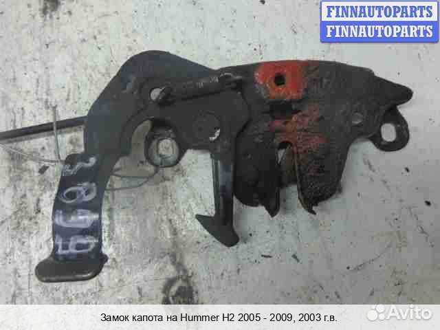 Замок капота Hummer H2, 2003 6.0 Бензин