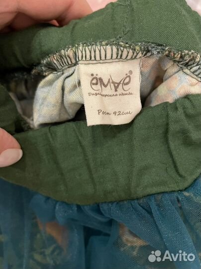 Юбка для девочки 92