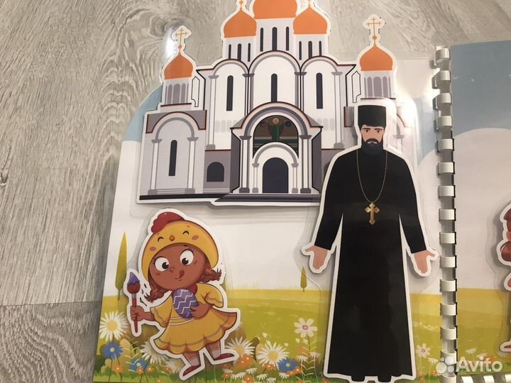 Книжка липучка Светлой Пасхи