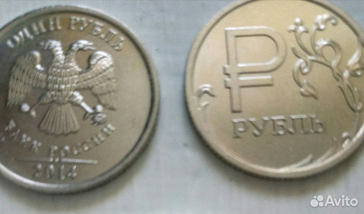 Монета