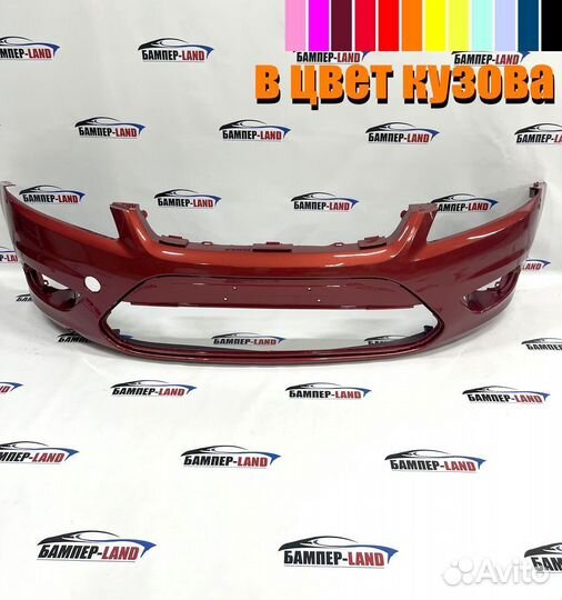 Бампер передний Форд Фокус 2 2008 новый любой цвет