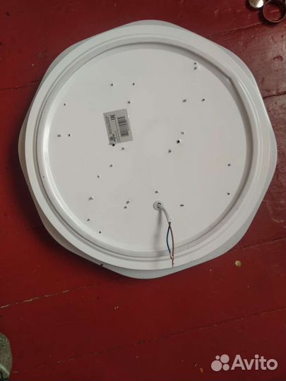 Люстра потолочная светодиодная с пультом