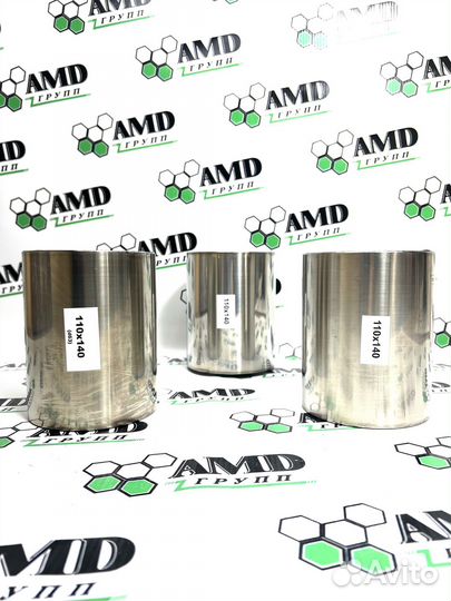 Пламегаситель на любое авто купить в Саранске