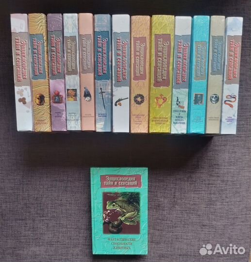 Книги серии 