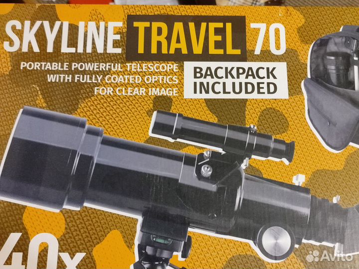 Телескоп набор