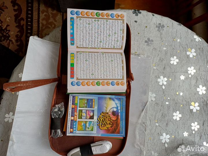 Коран с электронной ручкой