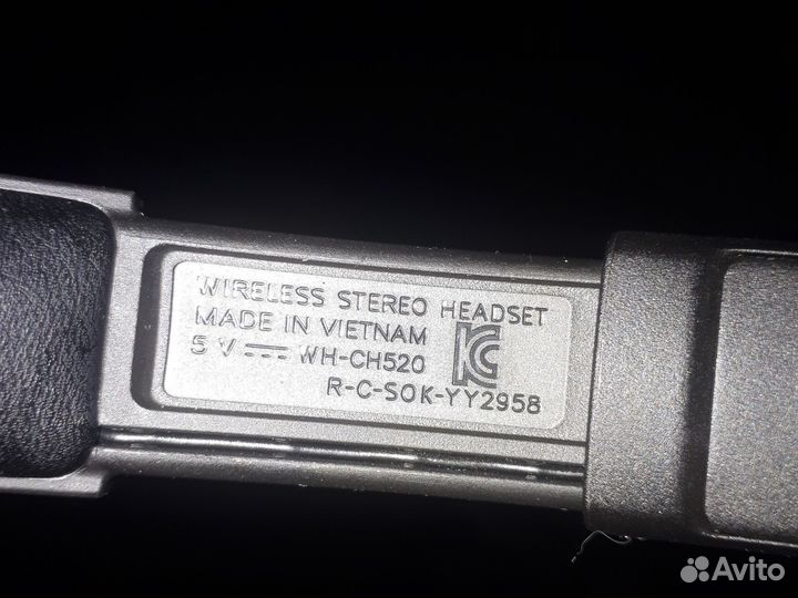 Sony WH-CH520 Беспроводные наушники