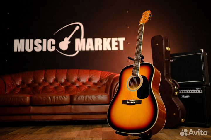 Электроакустическая гитара (Комплект)