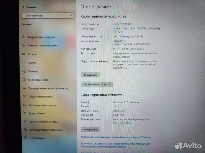 ThinkPad x1 tablet gen 2, Core i5 (8/256 gb)