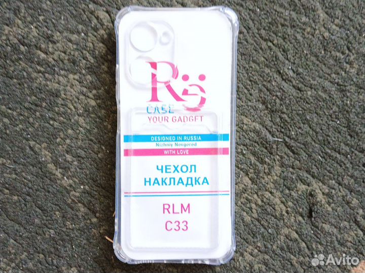Продажа чехла realme c33