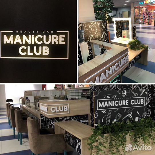 Администратор студии маникюра