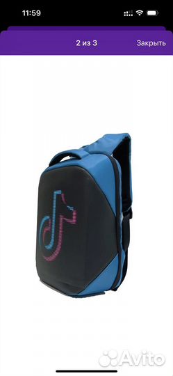 Школьный рюкзакс led дисплеем