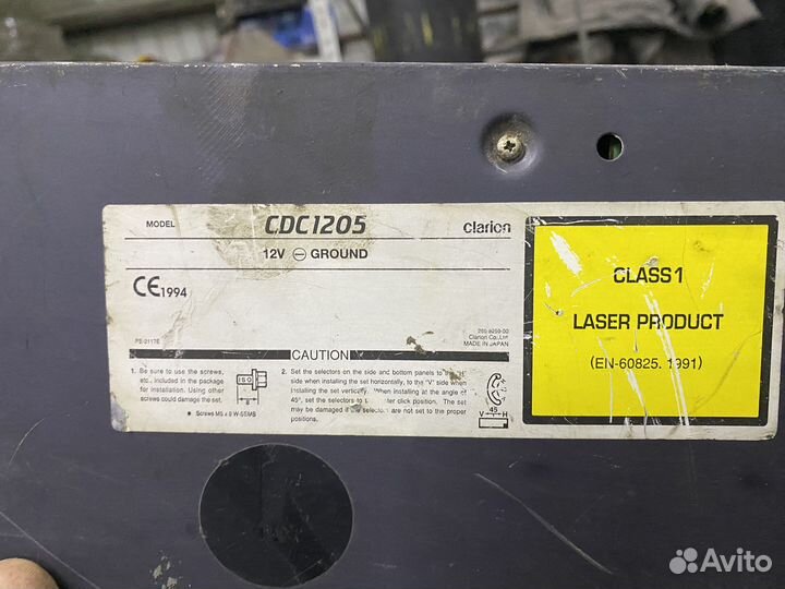 Магнитола clarion drx9375rw