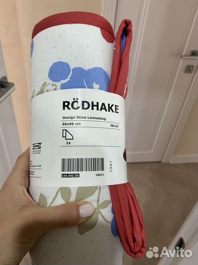 Детское одеяло