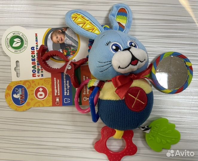 Развивающие игрушки