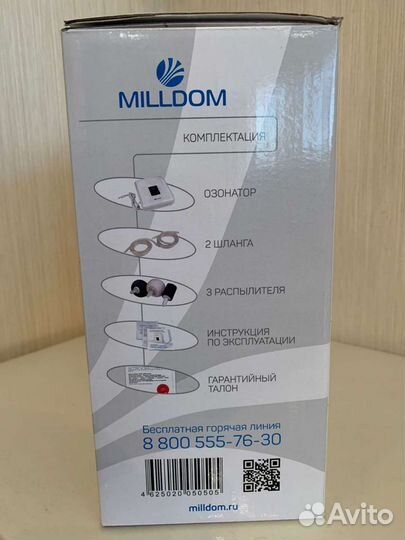 Очиститель воздуха