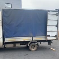 Грузоперевозки переезды грузчики газель, Ногинск