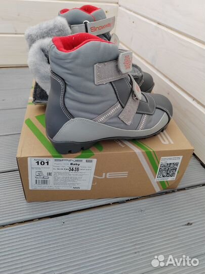 Лыжные ботинки детские