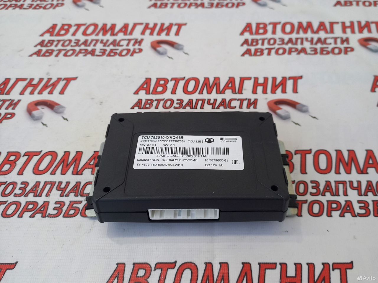 Блок глонас Хавал Джолион Jolion