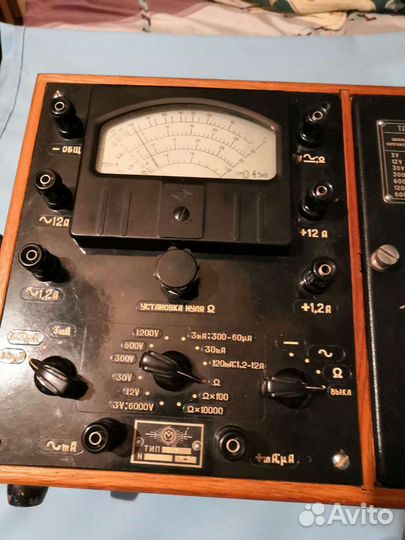 Ампервольтомметр аво-5 1956г,или на 0бмeн