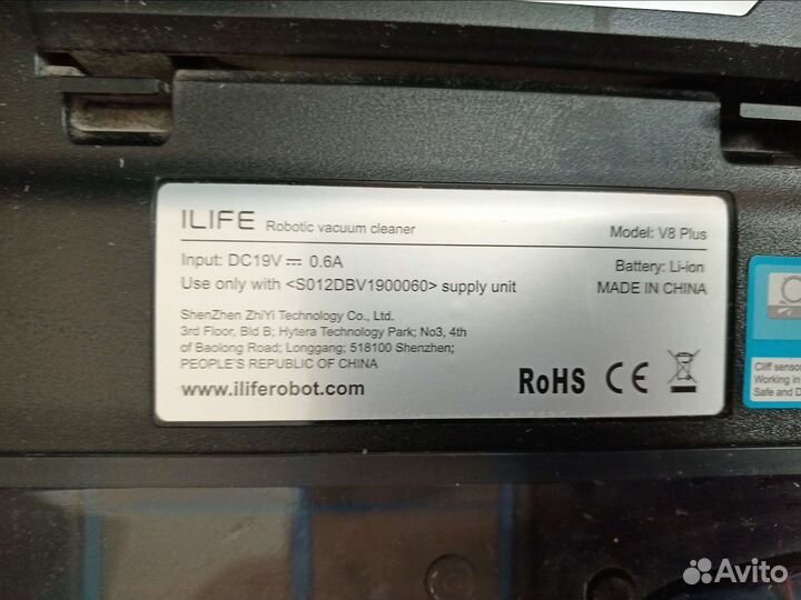 Робот пылесос ilife v8 pro