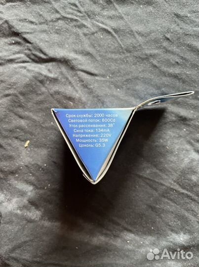 Лампа накаливания 35 вт