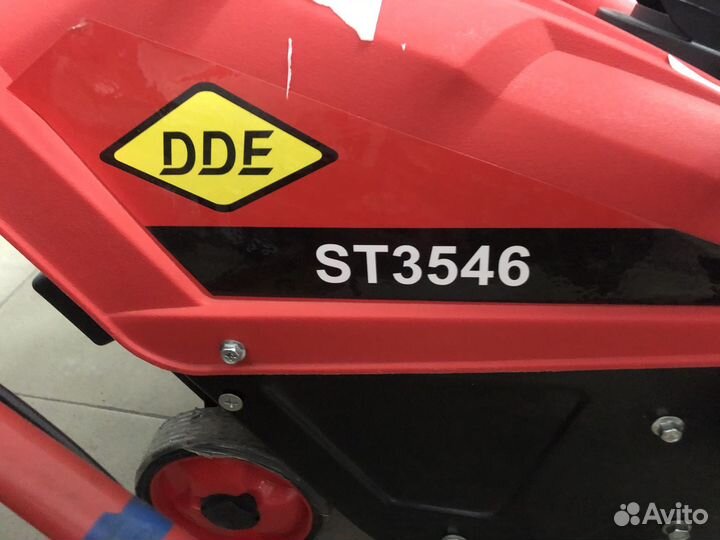 Бензиновый снегоуборщик DDE ST3546