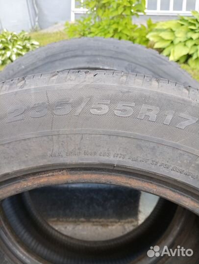 Viatti Bosco A/T 235/55 R17