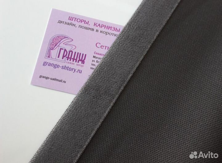 Шторы канвас комплект 2шт +под заказ