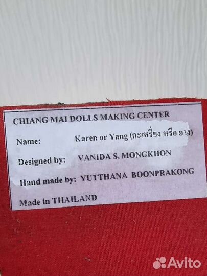 Коллекционная кукла Тайланд