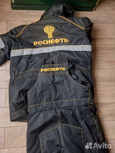 Спецодежда зимняя Роснефть