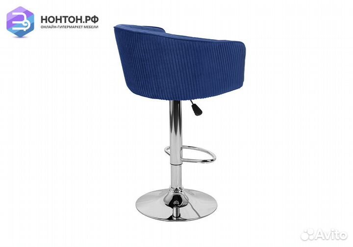 Стул барный Марк синий