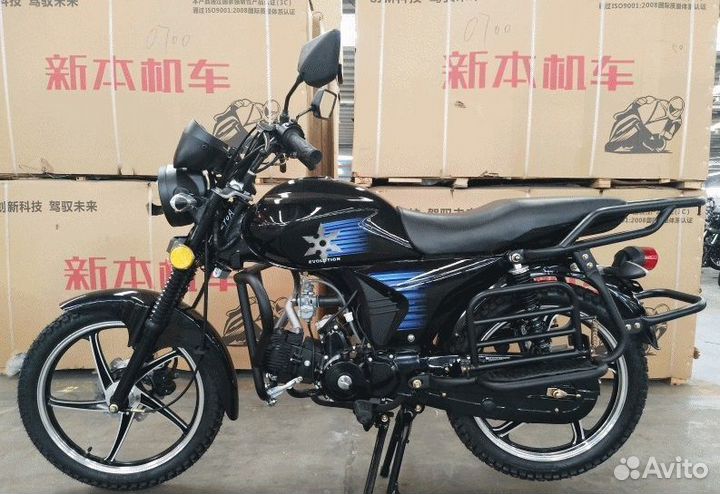 Мопед shuriken evolution